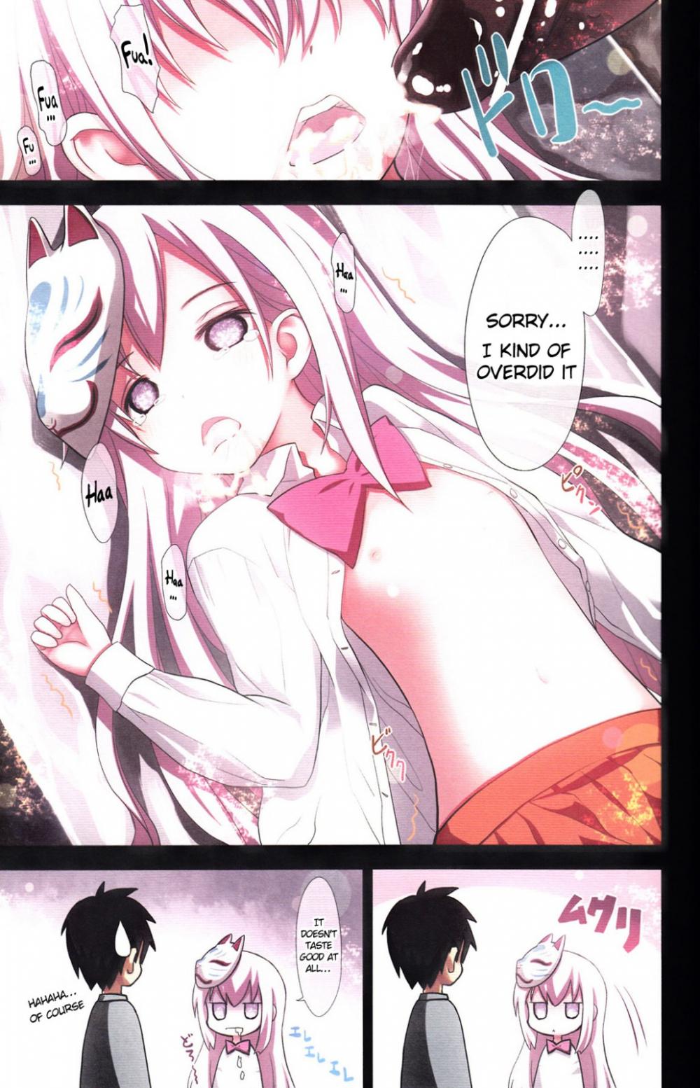 Hentai Manga Comic-Kokoro no Kokoro-Read-10